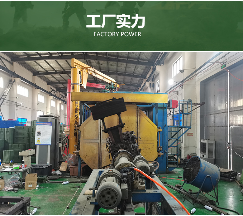 勤宝特公司介绍