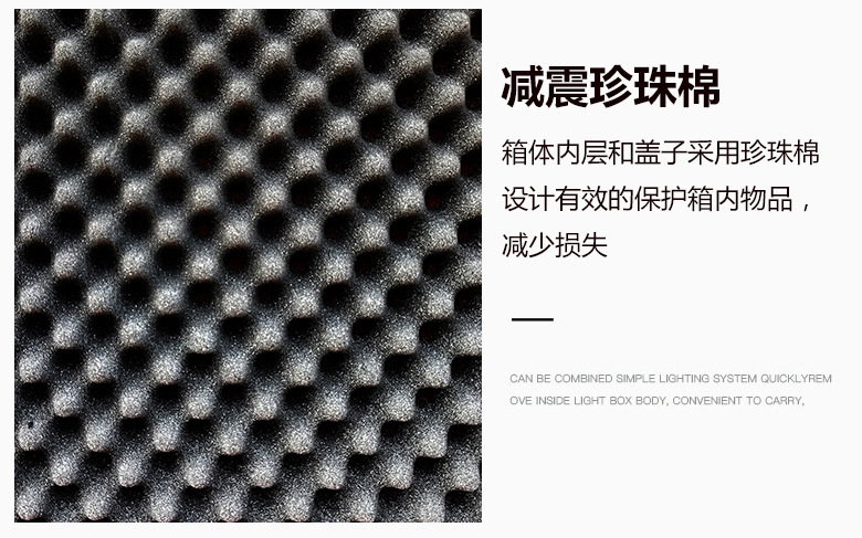 滚塑箱QBT504017产品制作细节